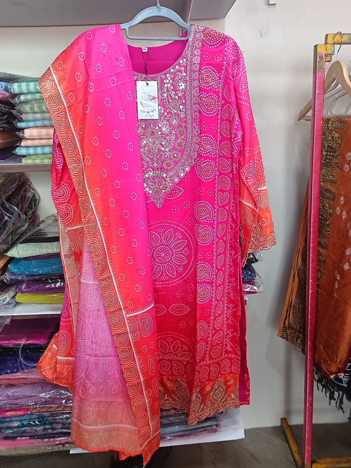 Elegant Pink Kurta Pant with dupatta Muslin Georgette