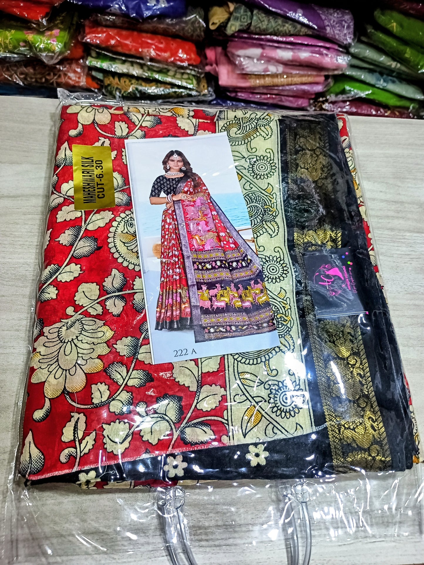 Maheshwari Silk Saree with Kalamkari Prints