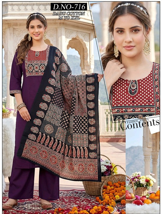 Purple Color Elegant Kurta Pant with dupatta 100% Cotton