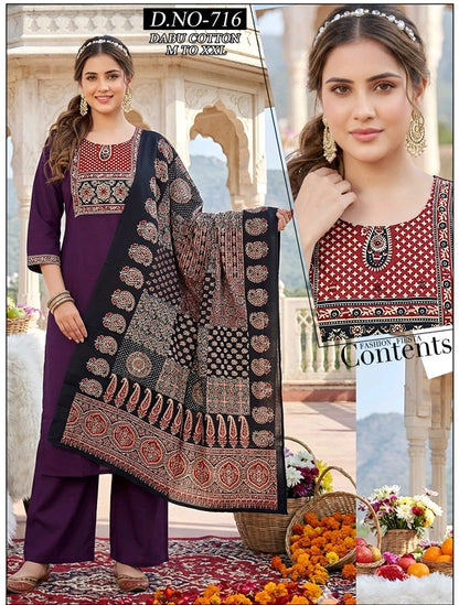 Purple Color Elegant Kurta Pant with dupatta 100% Cotton
