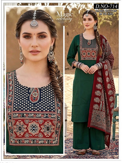 Green Color Elegant Kurta Pant with dupatta 100% Dabu Cotton